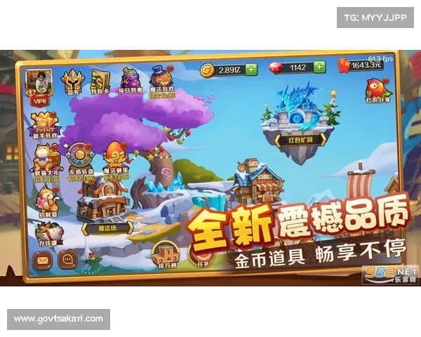 新丝路纪元:拣金币之道 新丝路纪元:拣金币之道