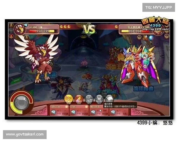 攻略之神:掌控虚拟世界的君王 攻略之神:掌控虚拟世界的君王