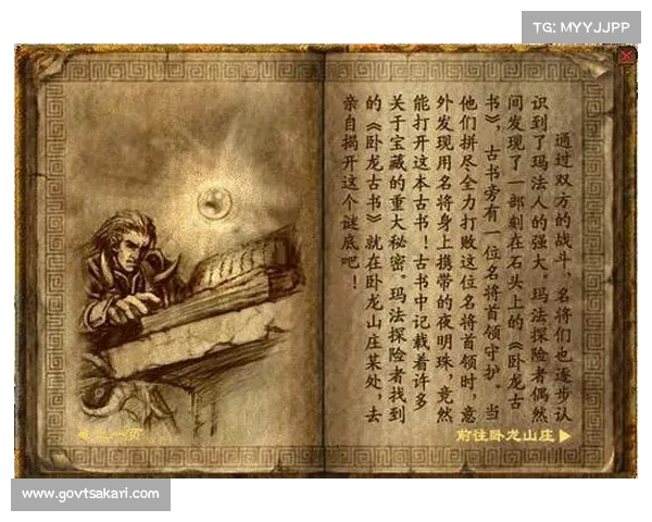 新神曲宝石攻略(新神曲宝石攻略图文:新神曲宝石探秘传奇:征途宝藏指南) 新神曲宝石攻略(新神曲宝石攻略图文:新神曲宝石探秘传奇:征途宝藏指南)