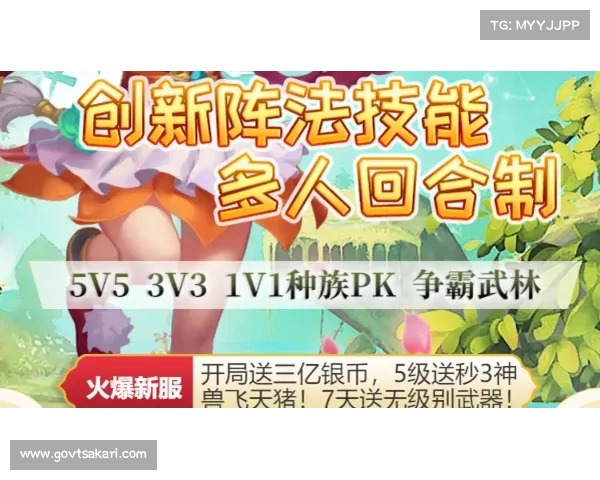 无限手游界,尽在无限吧 无限手游界,尽在无限吧