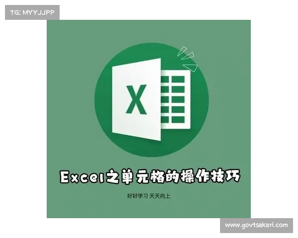 电脑版鬼泣4：翻滚键盘操作大揭秘