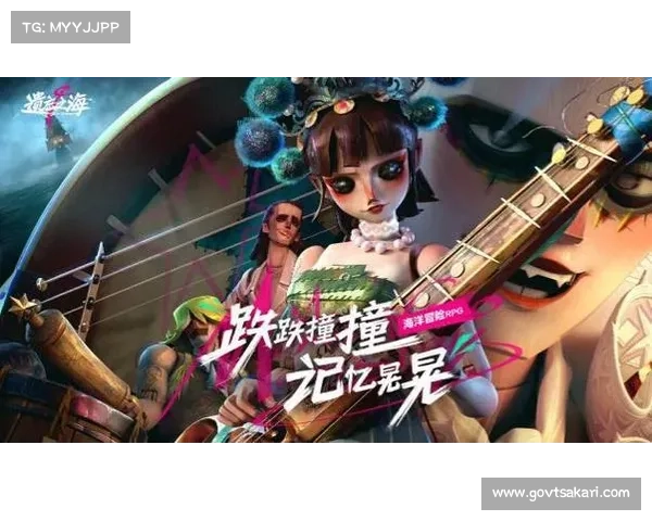 网易首款手游,开启移动端游戏新纪元 网易首款手游,开启移动端游戏新纪元
