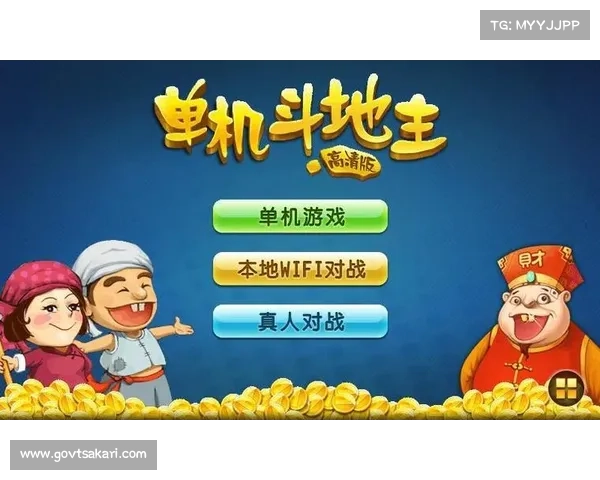 苹果手机单机游戏:屏蔽广告推送攻略 苹果手机单机游戏:屏蔽广告推送攻略