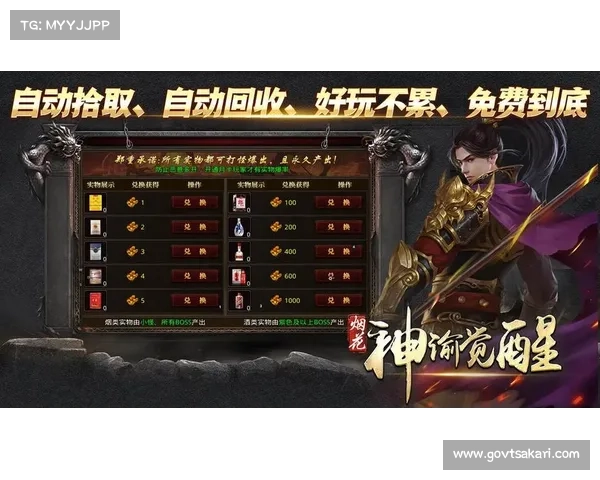 角色游戏下载攻略大全 角色游戏下载攻略大全