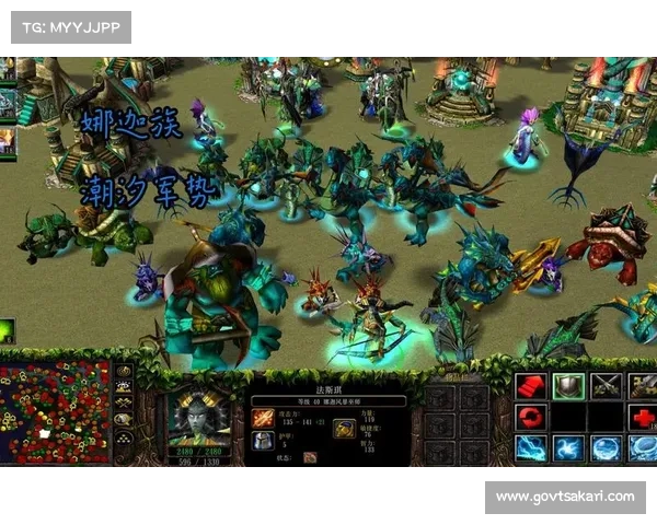 魔兽3:探秘娜迦巨人技能奥秘 魔兽3:探秘娜迦巨人技能奥秘