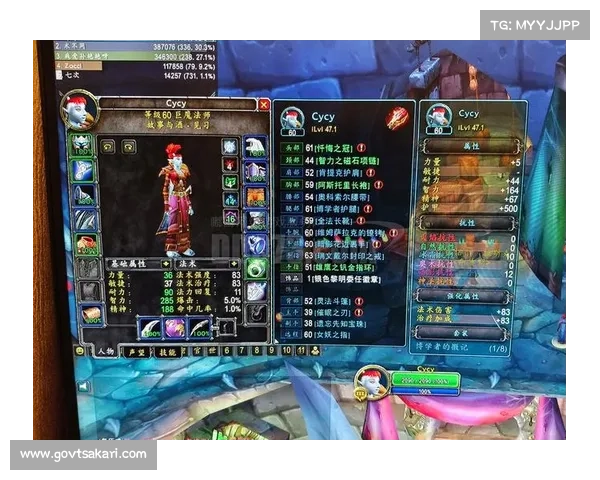 魔兽世界60级打金攻略 魔兽世界60级打金攻略