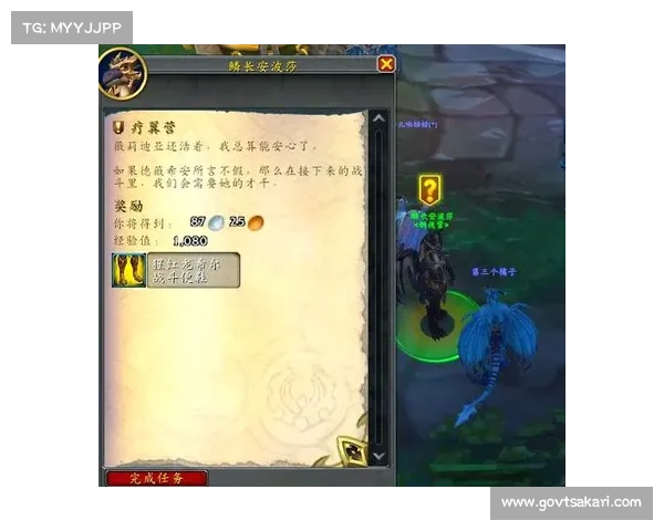 魔兽世界正服鼠标点击NPC攻略 魔兽世界正服鼠标点击NPC攻略