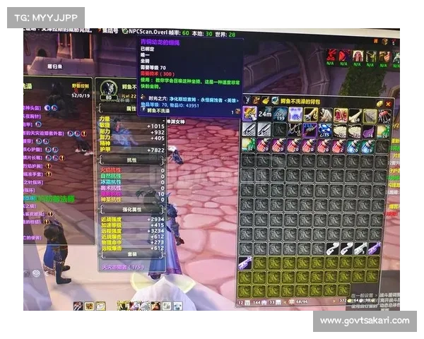 魔兽世界猎人:坐骑属性选择指南 魔兽世界猎人:坐骑属性选择指南