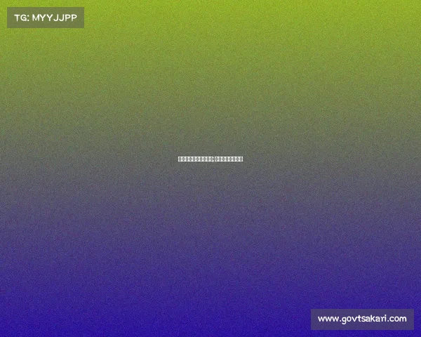 电信盒子屏蔽电子竞技;电信盒子关闭点播