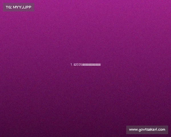 1. 《2025电竞巅峰：沙特利雅得之战》