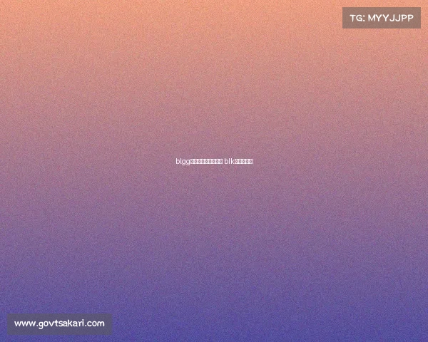 blgg电子竞技俱乐部官宣 blk电竞俱乐部