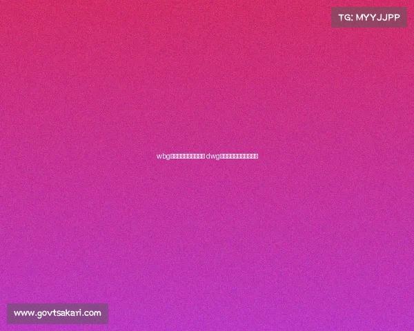 wbg电子竞技俱乐部定妆照 dwg电子竞技俱乐部百度百科