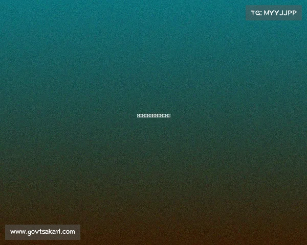 刺激战场手游电竞黄衣怎么得