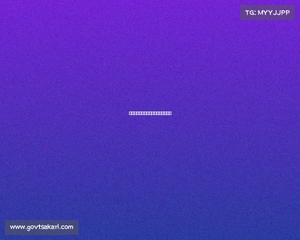 郯城电竞战旗再起，全新征程引燃赛场