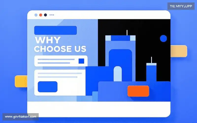 为什么选择我们？